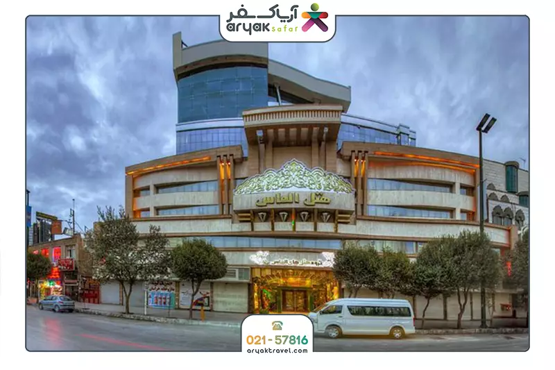 الماس 1