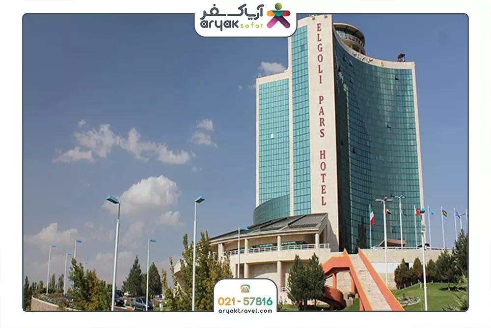 پارس ائل گلی