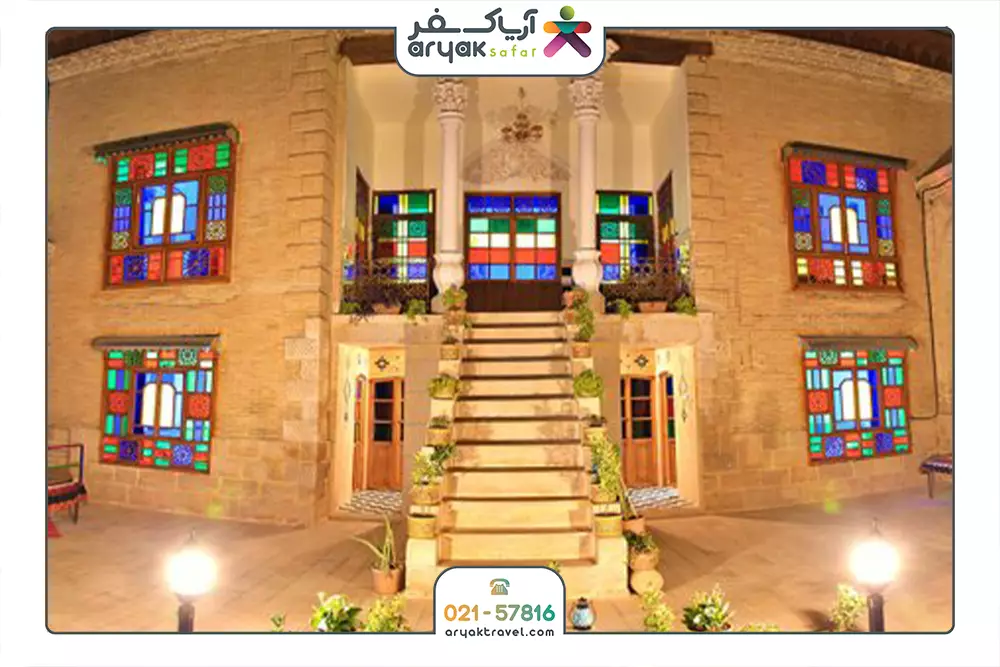 سی راه