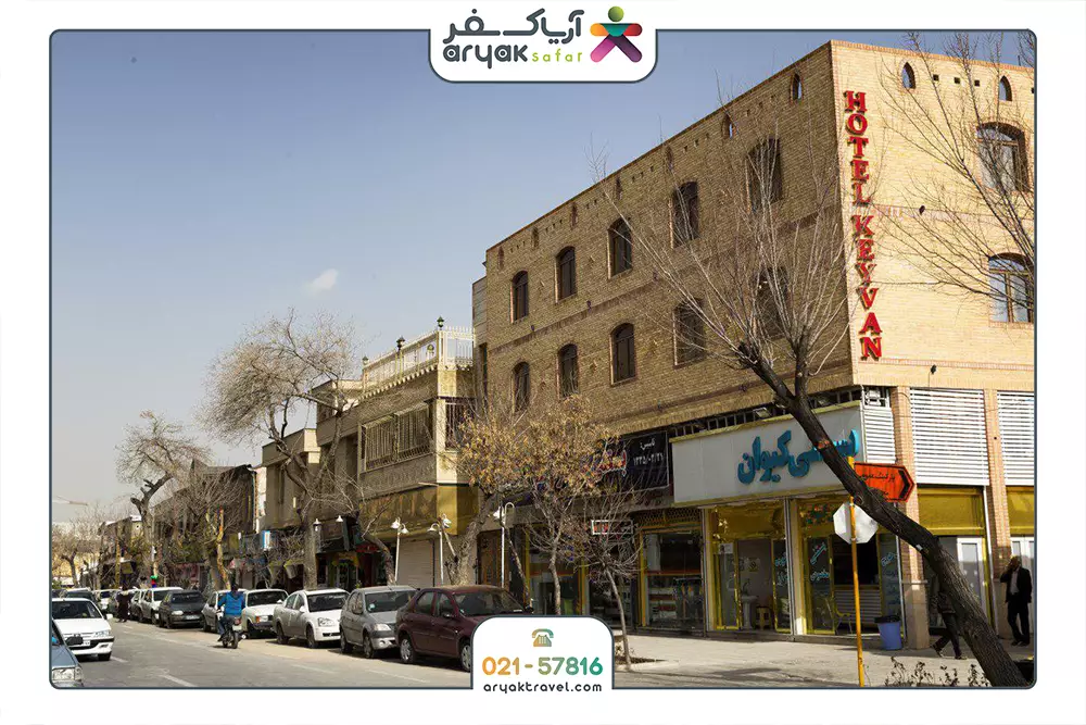 کیوان