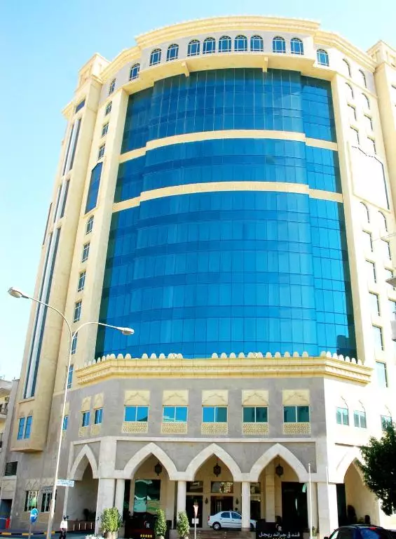 گرند رگال