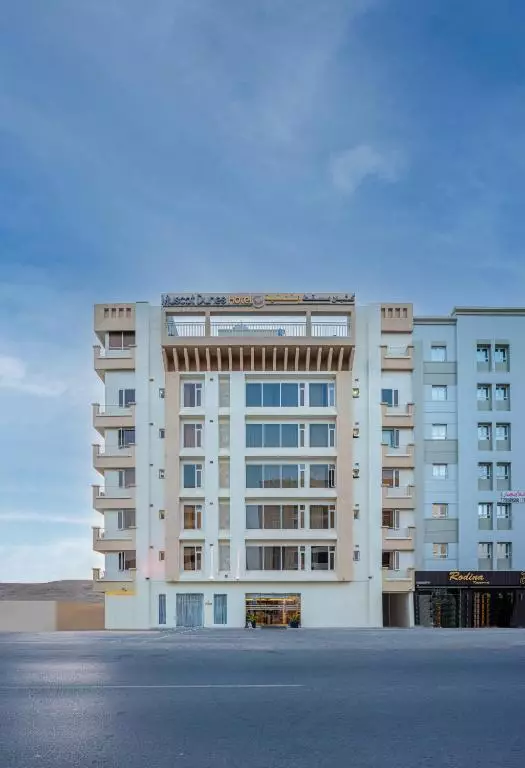 هتل سنترالایف موسکات دونس
