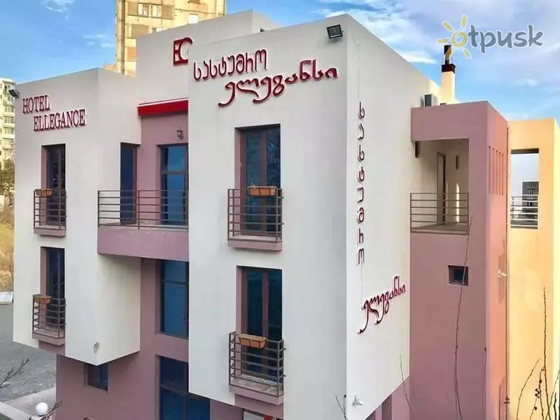 الگانت