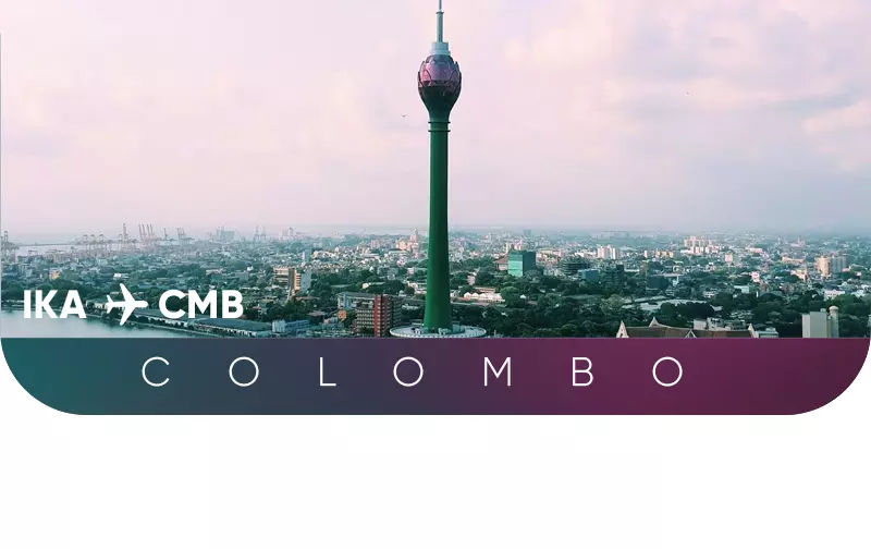 تور سریلانکا (کلمبو کندی بنتوتا) آذر 1404