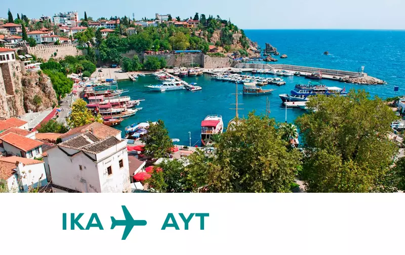 تور آنتالیا 16 آبان 1404 (معراج)