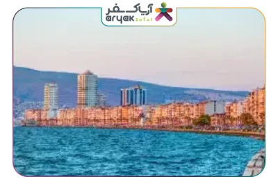 جاهای دیدنی اطراف ازمیر جاهای دیدنی اطراف ازمیر