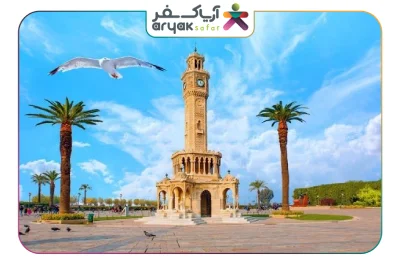 برج ساعت ازمیر برج ساعت ازمیر