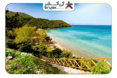 پارک ملی شبه جزیره دیلک کوش آداسی پارک ملی شبه جزیره دیلک کوش آداسی