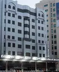 کنکورد پالاس