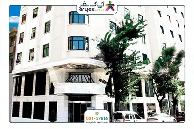 هتل گرین پارک تکسیم استانبول