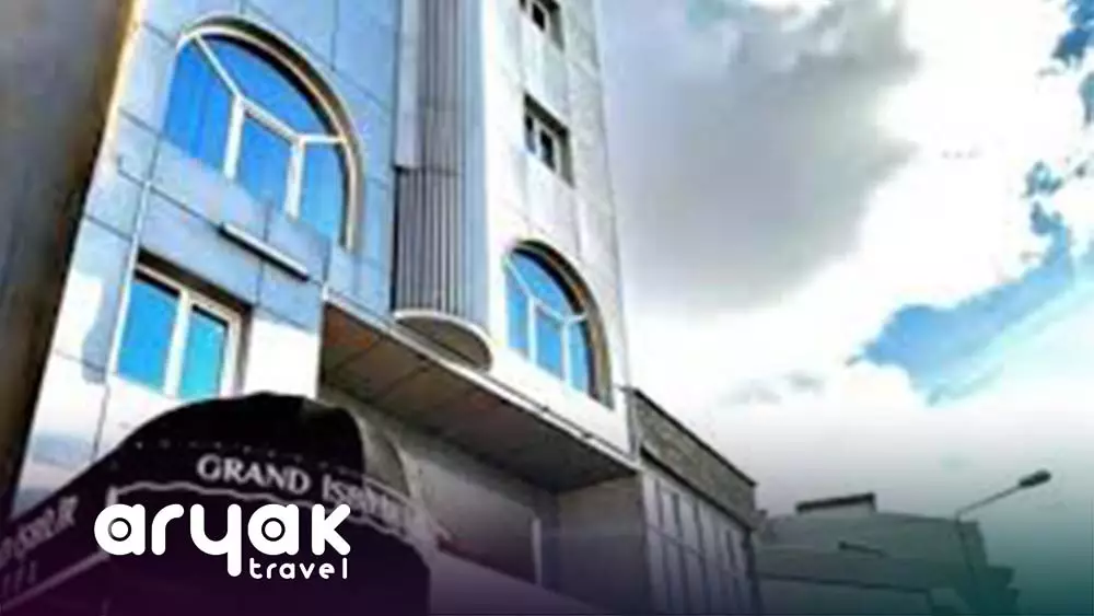 گرند ایشبیلیر