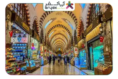 بازار ادویه استانبول بازار ادویه استانبول