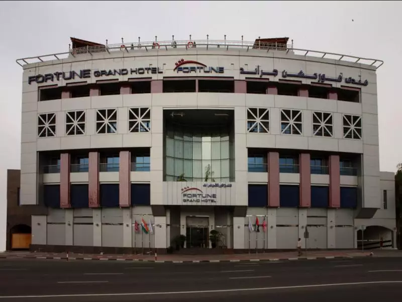 هتل فورچون گرند