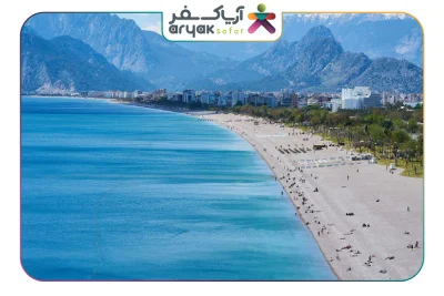 راهنمای سفر به آنتالیا راهنمای سفر به آنتالیا