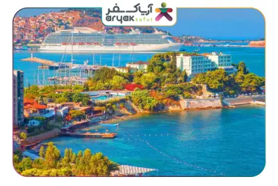 شهر کوش آداسی کجاست شهر کوش آداسی کجاست